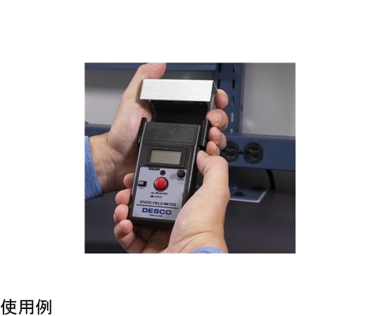 マキシマム ザ ホルモン 静電気除去キーホルダー